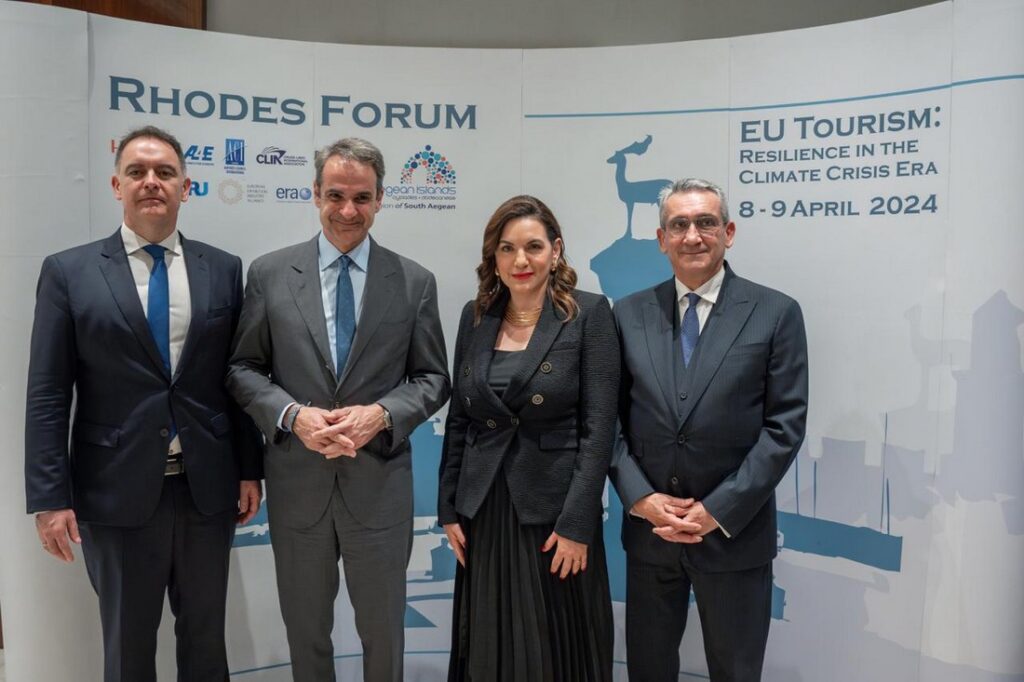 Effectus EU Tourism Resilience in the Era of the Climate Crisis Rhodes forum